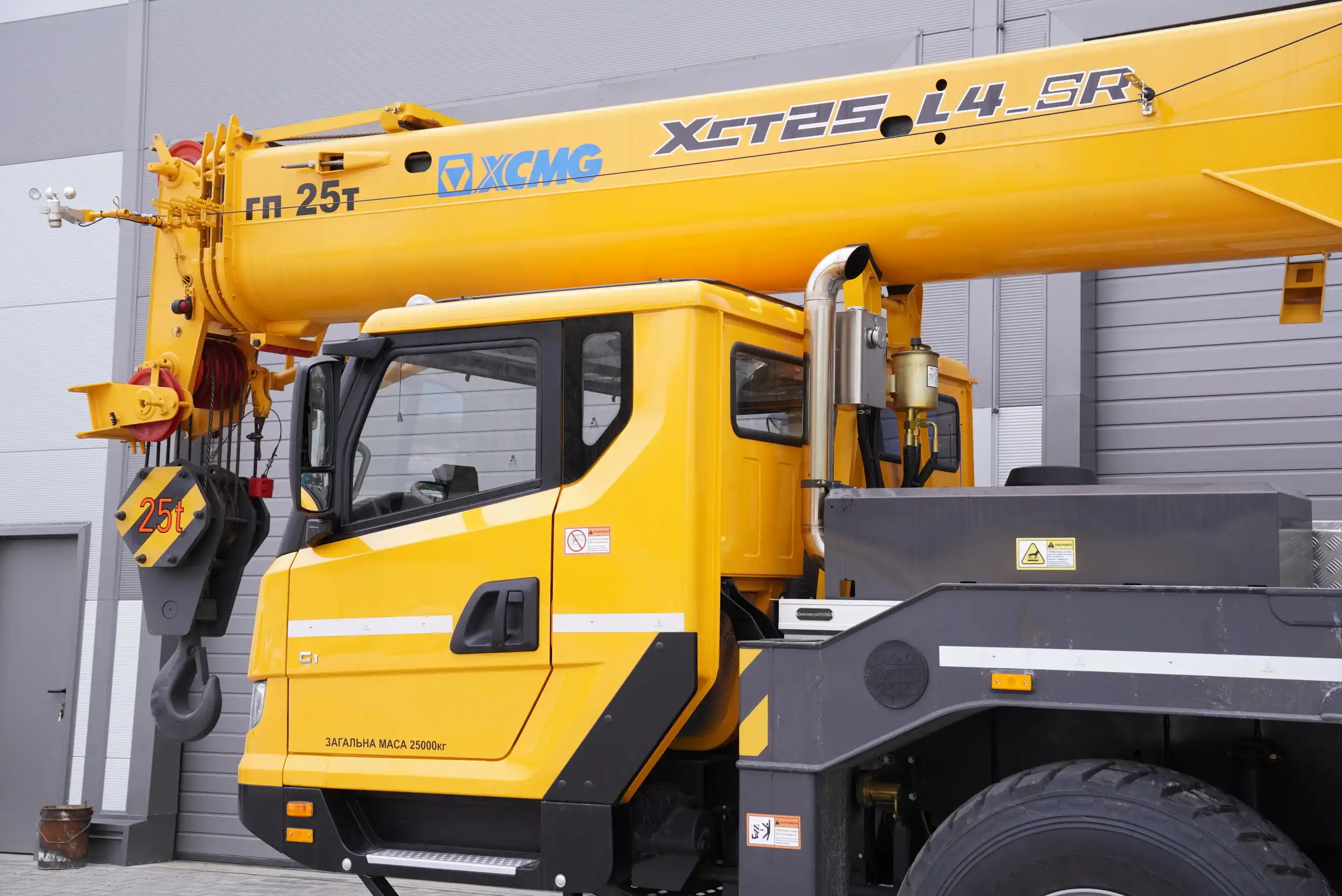 XCT25L4 SR