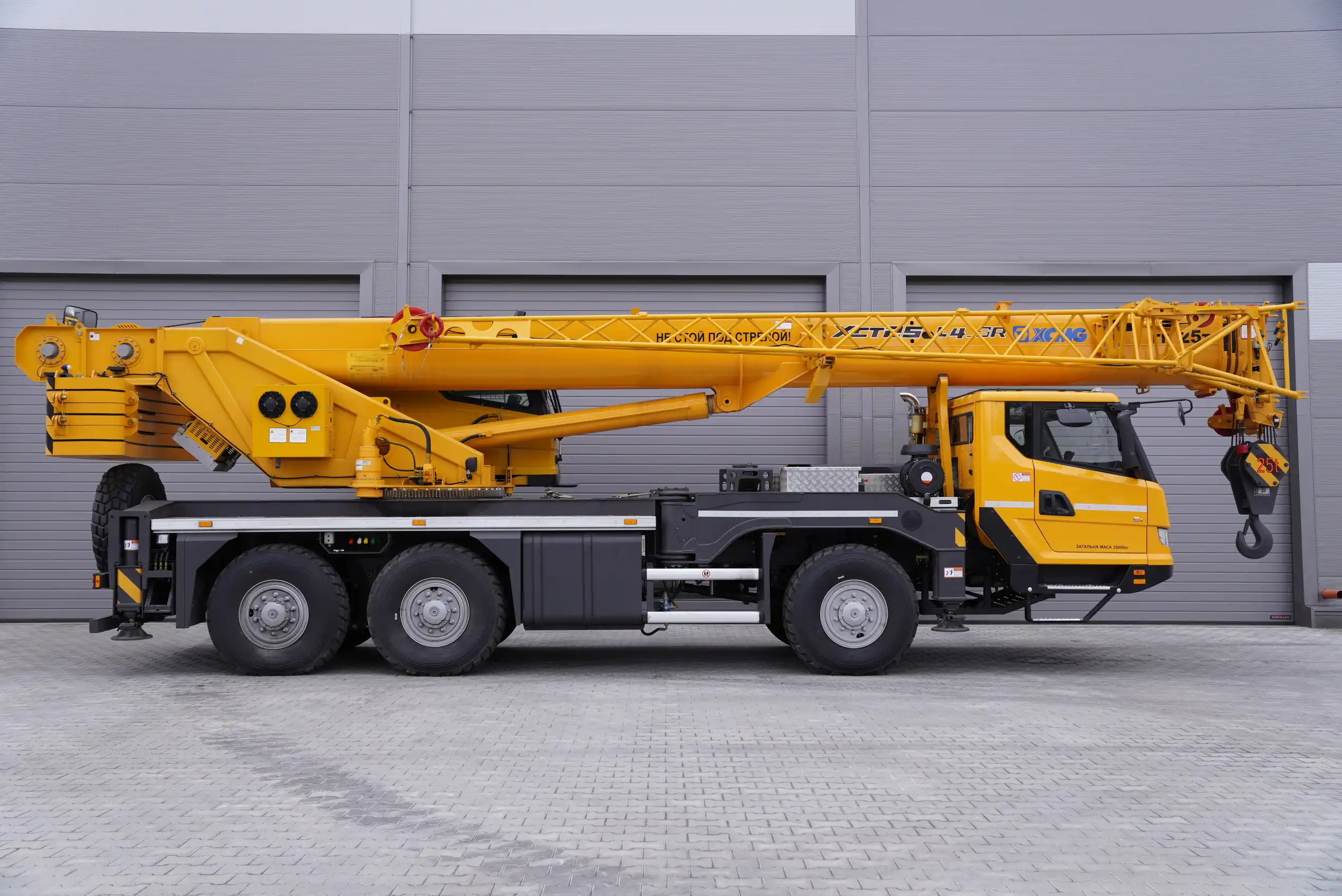 XCT25L4 SR