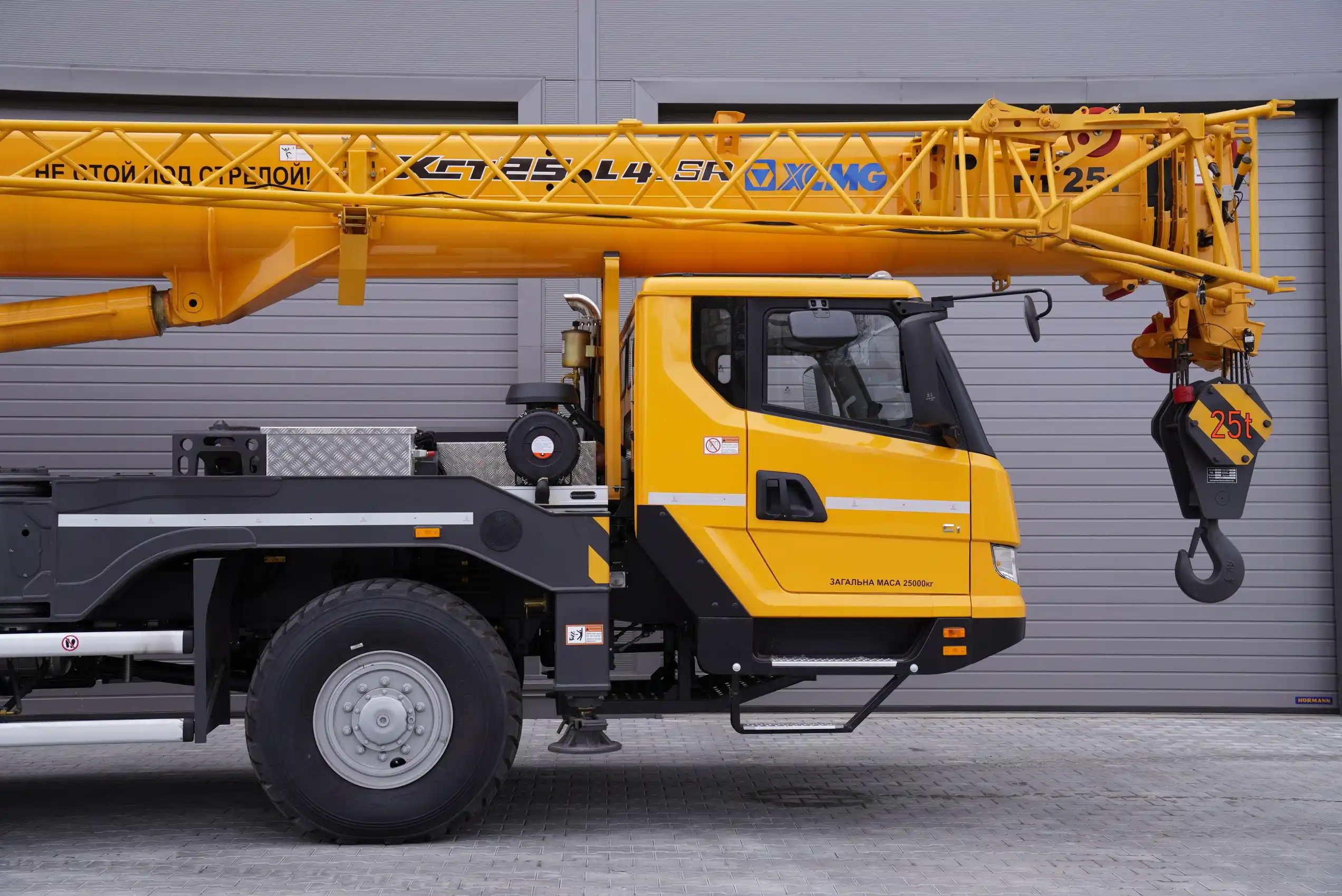 XCT25L4 SR